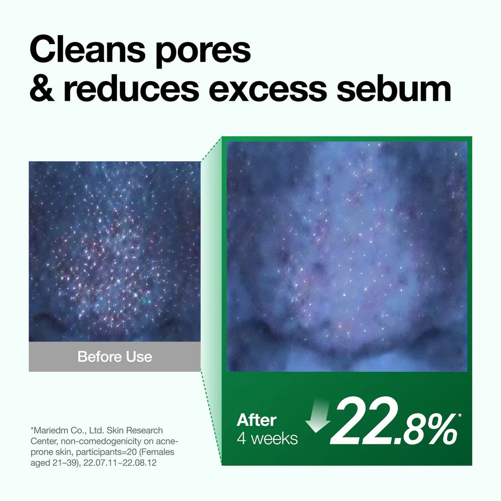 Anua Heartleaf Pore Control Cleansing Oil