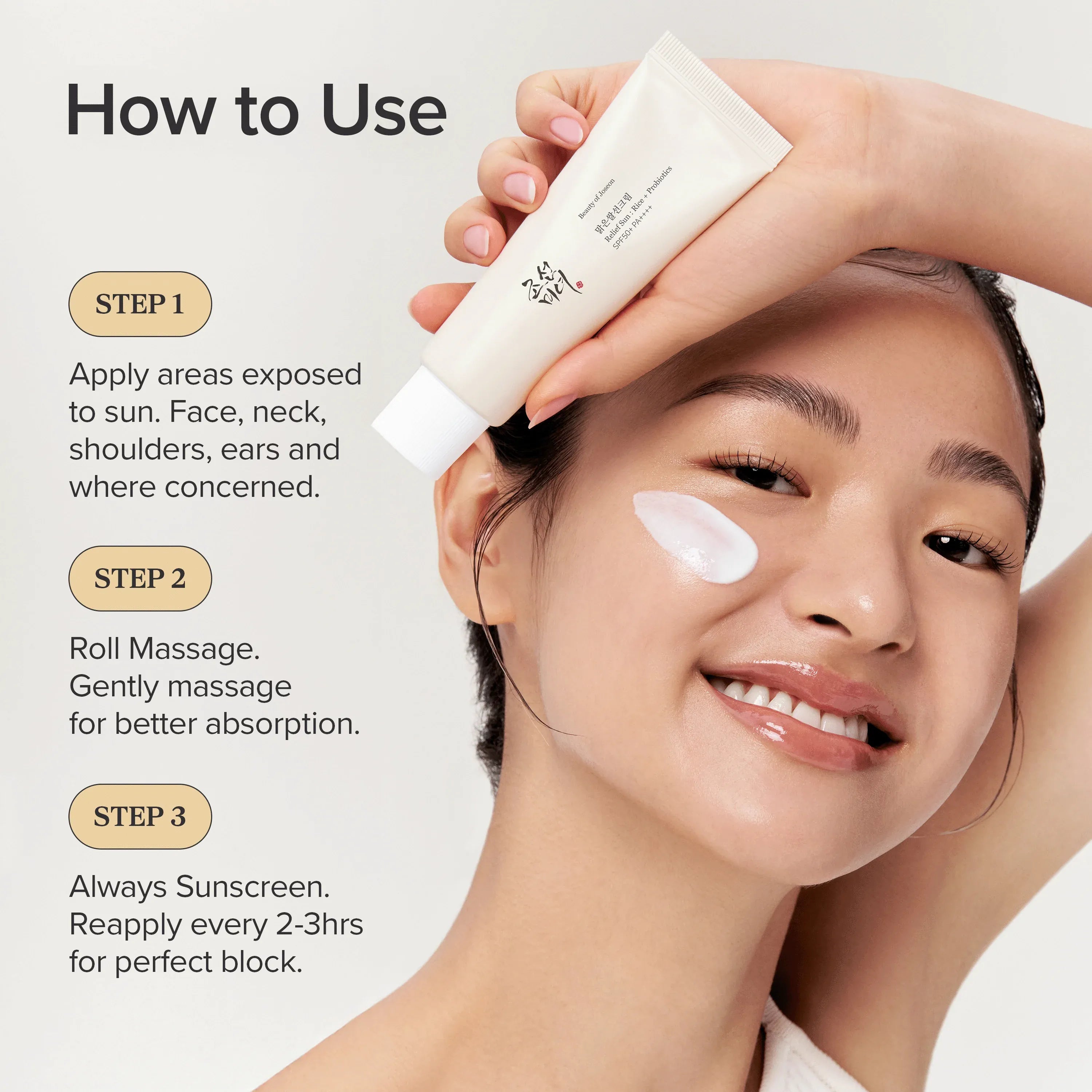 beauty of joseon Relief Sun : Rice + Probiotics (SPF50+ PA++++)